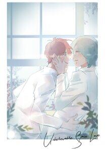 Unbelievable Space Love