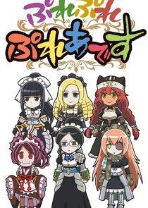 Ple Ple Pleiades Ple Ple Pleiades