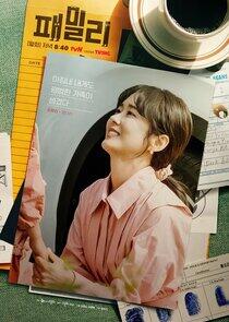 Kang Yoo Ra
