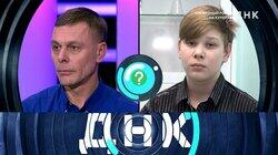 Выпуск 827. Служебный роман на курорте! Выпуск 827. Служебный роман на курорте!