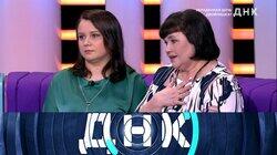 Выпуск 820. Украденная дочь-двойняшка? Выпуск 820. Украденная дочь-двойняшка?