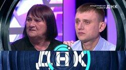 Выпуск 844. Украденный сын нашелся? Выпуск 844. Украденный сын нашелся?