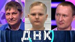 Выпуск 825. Муж не смог - друг помог? Выпуск 825. Муж не смог - друг помог?