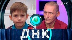 Выпуск 816. Нагуляла вахтовику? Выпуск 816. Нагуляла вахтовику?
