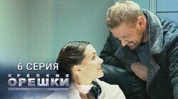 Пятница, 13-е Пятница, 13-е