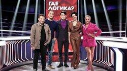 Выпуск 188. Гайдулян и Кещян vs Ермолаева и Астапова Выпуск 188. Гайдулян и Кещян vs Ермолаева и Астапова
