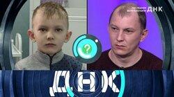 Выпуск 502. Последняя воля бабушки! Выпуск 502. Последняя воля бабушки!
