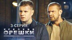 Криминальное чтиво Криминальное чтиво