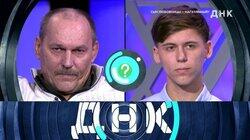 Выпуск 503. Сын любовницы – нагулянный? Выпуск 503. Сын любовницы – нагулянный?