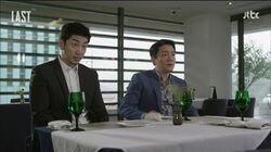 Episode 8 Episode 8
