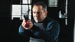 Код злочину II Код злочину II
