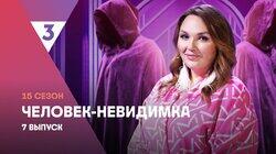 Выпуск 156. Надежда Ангарская Выпуск 156. Надежда Ангарская