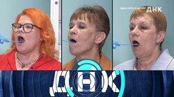 Выпуск 1027. Одна мать 10 детей? Выпуск 1027. Одна мать 10 детей?