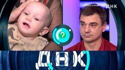 Выпуск 1026. Нагуляла в общежитии? Выпуск 1026. Нагуляла в общежитии?