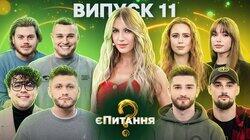 Творчі волонтери vs ветерани Творчі волонтери vs ветерани