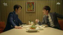 Episode 11 Episode 11