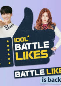 Idol Battle Likes Idol Battle Likes