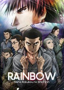 Rainbow: Nisha Rokubou no Shichinin Rainbow: Nisha Rokubou no Shichinin