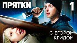 Заброшенный особняк Заброшенный особняк