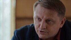 113 Брачный аферист I 113 Брачный аферист I