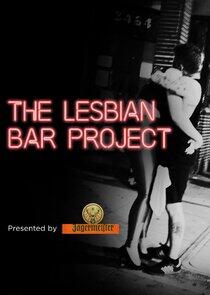 The Lesbian Bar Project The Lesbian Bar Project