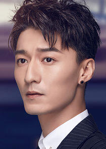 Ding Ang