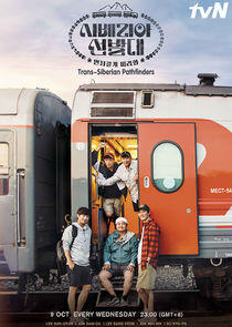 Trans-Siberian Pathfinders Trans-Siberian Pathfinders