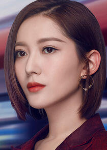 Xu Xin Yi