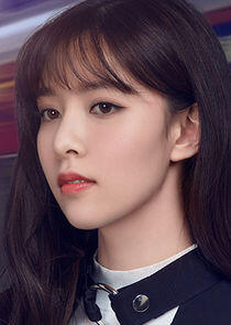 Shen Shuang Shuang