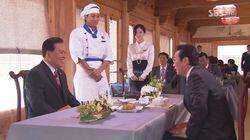 Episode 2 Episode 2