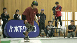 Skateboarding Skateboarding
