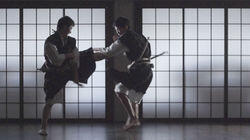 Shorinji Kempo Shorinji Kempo