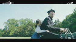 Episode 6 Episode 6