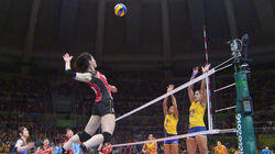 Volleyball Volleyball