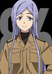 Ema Anju Ema Anju