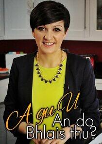 A gu U: An do Bhlais thu? A gu U: An do Bhlais thu?