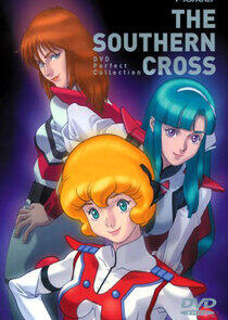 The Super Dimension Cavalry Southern Cross The Super Dimension Cavalry Southern Cross