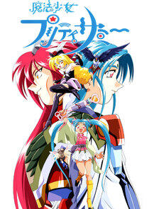 Magical Project S Magical Project S