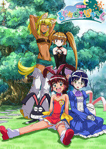 Renkin San-kyuu Magical? Pokaan Renkin San-kyuu Magical? Pokaan
