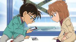 Kogoro Mouri's Grand Lecture (Part 2)