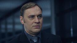 Плата по счетам Плата по счетам
