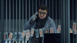 Зависимость Зависимость