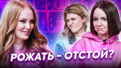 Грудь после родов, постродовая депрессия, токсикоз | БЕЛОКОНЬ у ПОДРУГ Грудь после родов, постродовая депрессия, токсикоз | БЕЛОКОНЬ у ПОДРУГ