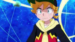 Take Back the Seven Code Appmon! Showdown Ultimate vs Ultimate! Take Back the Seven Code Appmon! Showdown Ultimate vs Ultimate!