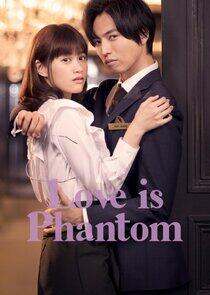 Love Phantom Love Phantom