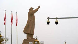 China Undercover China Undercover