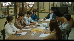 Episode 6 Episode 6