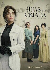 Las hijas de la criada Las hijas de la criada