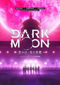 Dark Moon: Tsuki no Saidan