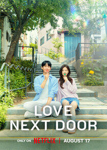 Love Next Door Love Next Door